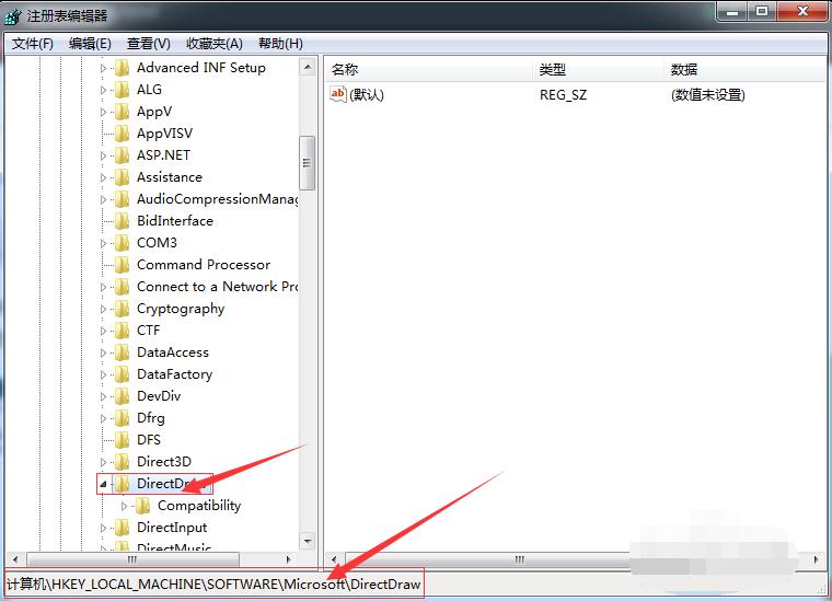 Win7旗舰版怎么关闭3d加速?