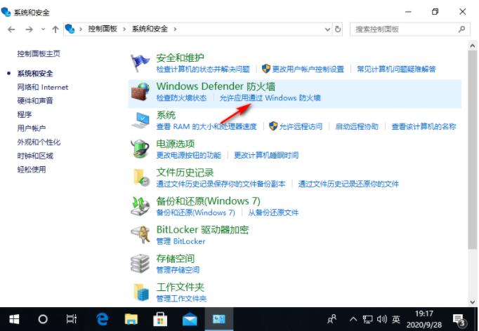百度网盘一直在登录中怎么办？如何解决百度网盘一直在登录中的问题？