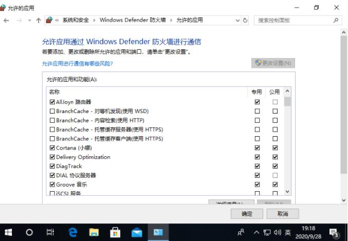 百度网盘一直在登录中怎么办？如何解决百度网盘一直在登录中的问题？