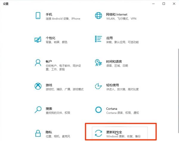 惠普电脑怎么系统还原？