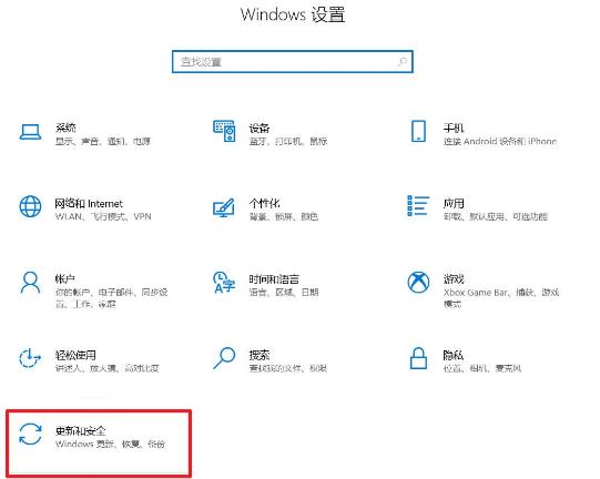 Win10系统怎么查看安装日期？Win10系统查看安装日期方法