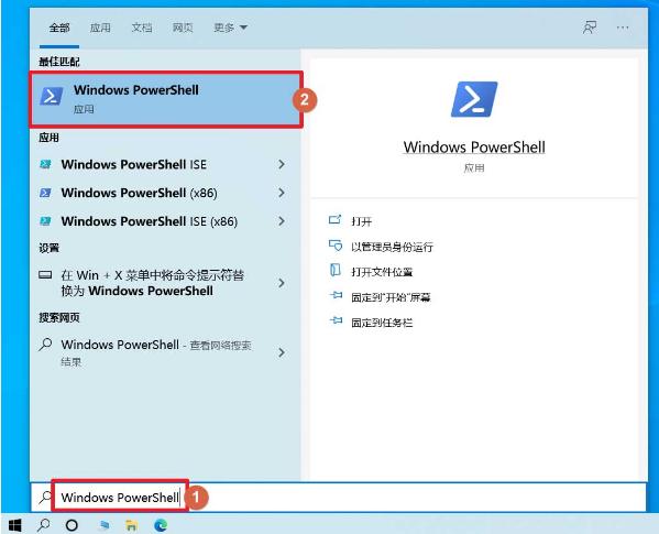 Win10系统怎么查看安装日期？Win10系统查看安装日期方法