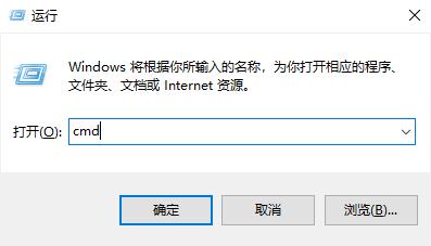 Win10专业版系统电脑进行系统评分怎么操作?