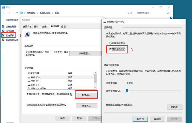 Win11怎么清理C盘 Win11清理C盘的方法介绍