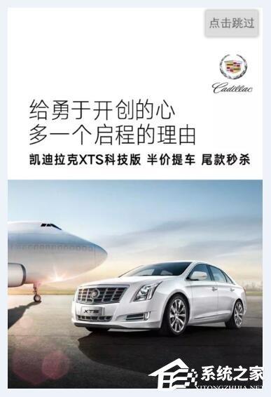 腾讯新闻怎么离线下载新闻 腾讯新闻离线下载新闻方法