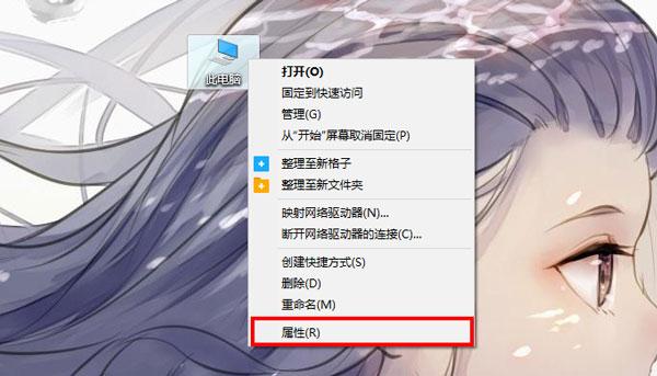 Win10照片查看器内存不足怎么解决?