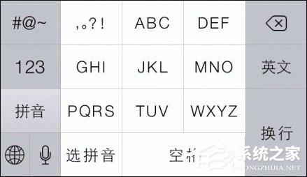 电脑怎么设置密码？如何制定一个好记又无解的密码规则？