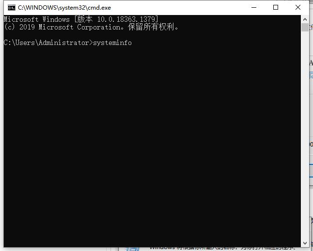 Win10专业版怎么查看电脑硬件配置详细信息？