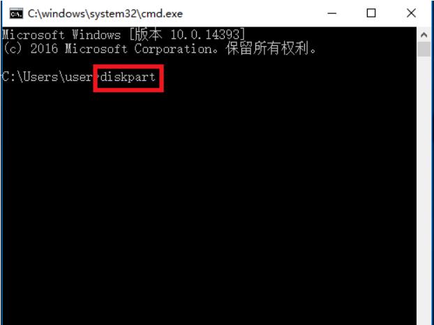 怎么把U盘启动盘设置为普通U盘?U盘启动盘设置成普通U盘方法