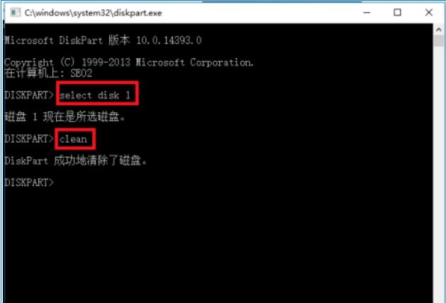 怎么把U盘启动盘设置为普通U盘?U盘启动盘设置成普通U盘方法