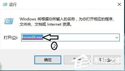 Win10右键管理无法打开怎么办 Win10右键管理无法打开解决方法