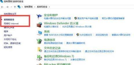 电脑弹出广告太多怎么办？电脑弹出广告太多拦截方法