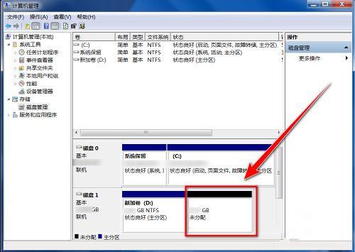 电脑加装固态硬盘后怎么设置？
