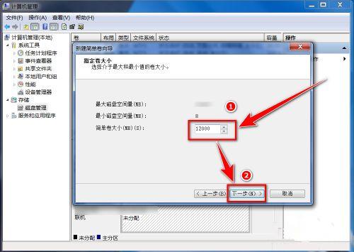 电脑加装固态硬盘后怎么设置？