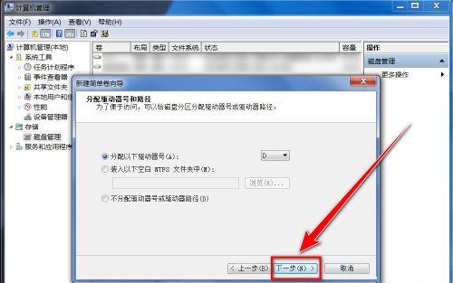 电脑加装固态硬盘后怎么设置？