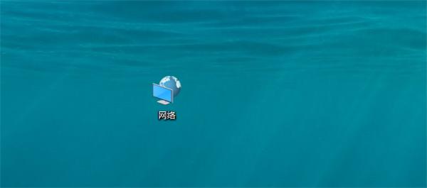 Win10如何加入Win7的家庭组?
