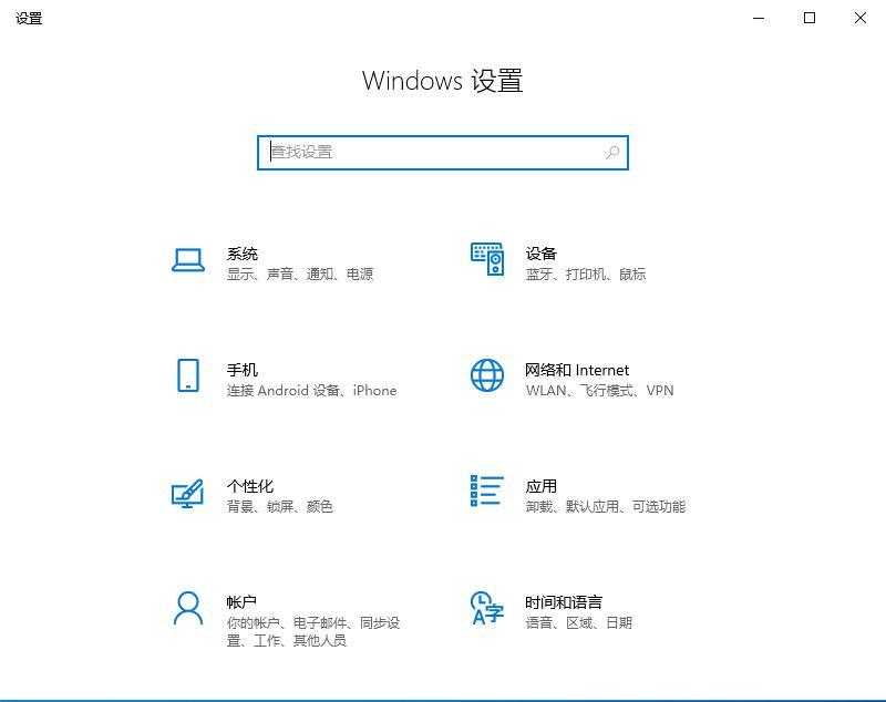 win10自动更新老是弹出，3种有效方法让你关闭这烦人功能