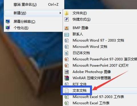 Win10电脑垃圾文件如何清理?教你一键快速清理电脑垃圾文件