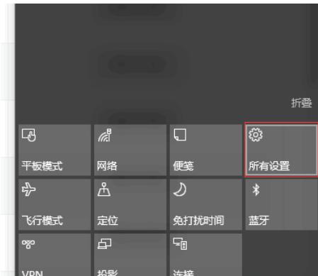 Win10电脑垃圾文件如何清理?教你一键快速清理电脑垃圾文件