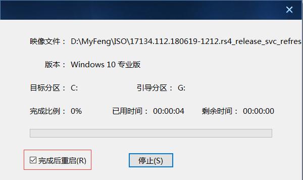 U盘重装系统需不需要拔U盘呢？U盘重装系统的时候什么时候拔出U盘呢？