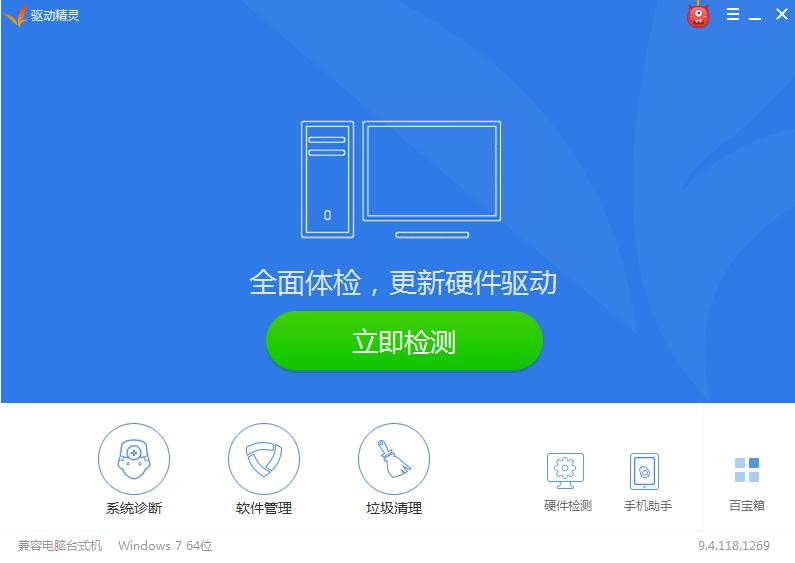 Win10电脑连不上网怎么回事？Win10电脑连不上网解决办法