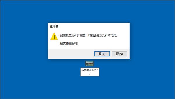 怎么使用迅捷视频转换器将视频文件转换成音频文件格式?