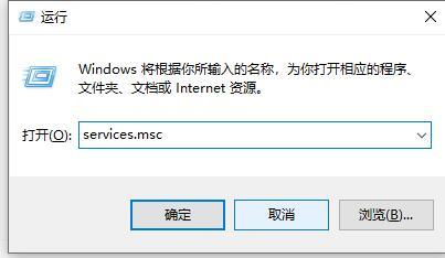 Win10电脑使用AutoCAD闪退怎么办?