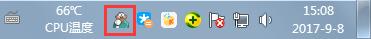 Win7系统怎么看内存条频率？