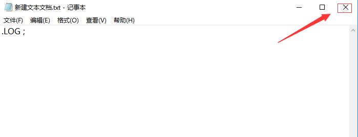 win10系统记事本如何修改自动记录时间 win10记事本修改自动记录时间方法