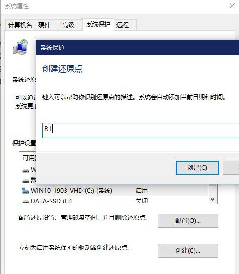 Win10安装更新后无法还原解决方法?