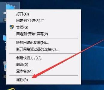 Win10分辨率无法修改怎么办？Win10分辨率无法修改的解决方法