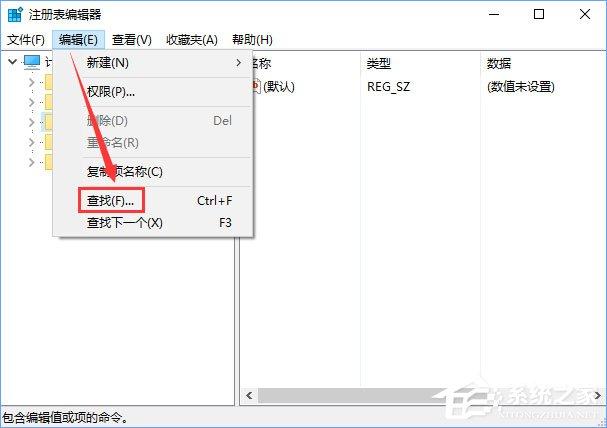 Win10关闭浏览器总会弹出&ldquo;要关闭所有标签页吗&rdquo;怎么取消？