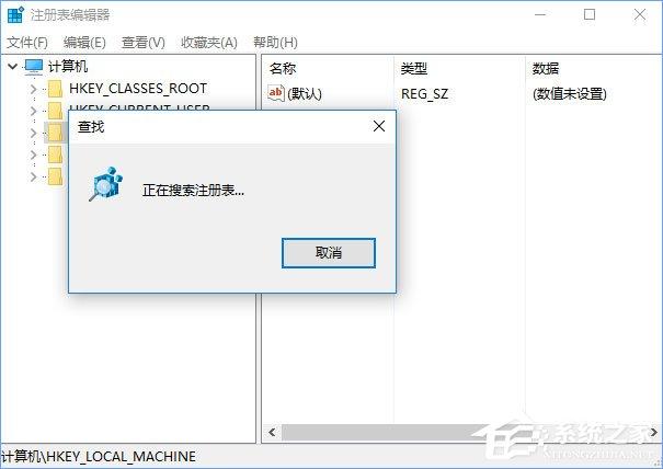Win10关闭浏览器总会弹出&ldquo;要关闭所有标签页吗&rdquo;怎么取消？
