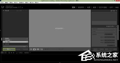 nef怎么打开？打开nef格式图片的方法和步骤