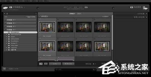 nef怎么打开？打开nef格式图片的方法和步骤