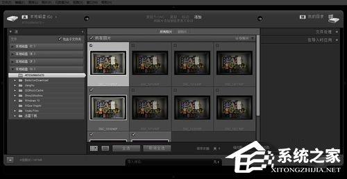 nef怎么打开？打开nef格式图片的方法和步骤