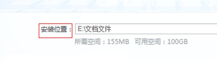 Win7旗舰版电脑启动慢怎么处理?