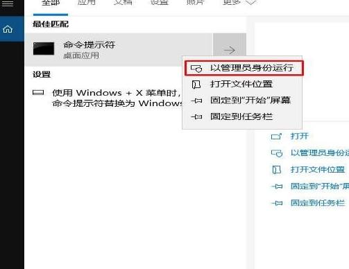 c盘满了怎么清理垃圾而不误删win10 Win10电脑清理c盘空间的方法