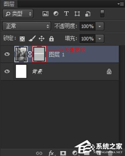 PS蒙版的作用有哪些？PS蒙版的用途分享