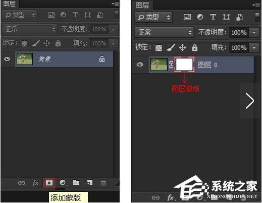 PS蒙版的作用有哪些？PS蒙版的用途分享