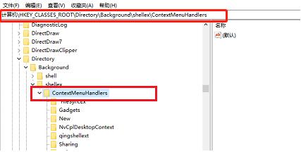 Win10专业版电脑鼠标间歇性卡顿怎么回事？