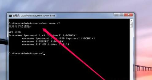 Win10修改msconfig后无法开机怎么办？修改msconfig后无法开机解决方法