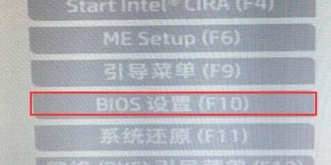 升级Win11提示必须支持安全启动怎么解决?