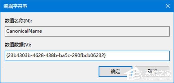 Win10如何自定义文件资源管理器的界面布局?