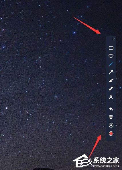 录屏怎么用画笔?嗨格式录屏大师画笔怎么使用?