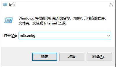 Win10邮箱显示正在提取你的电子邮件该怎么办？