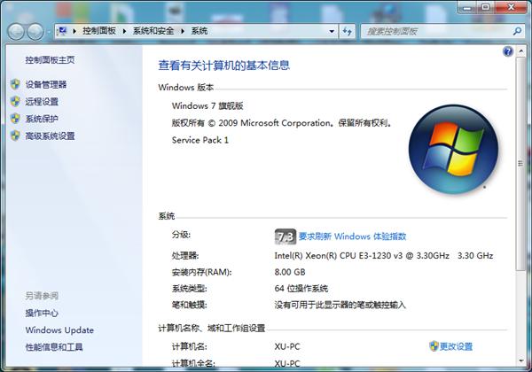 Win7远程桌面连接不上怎么办？Win7远程桌面连接不上解决方法