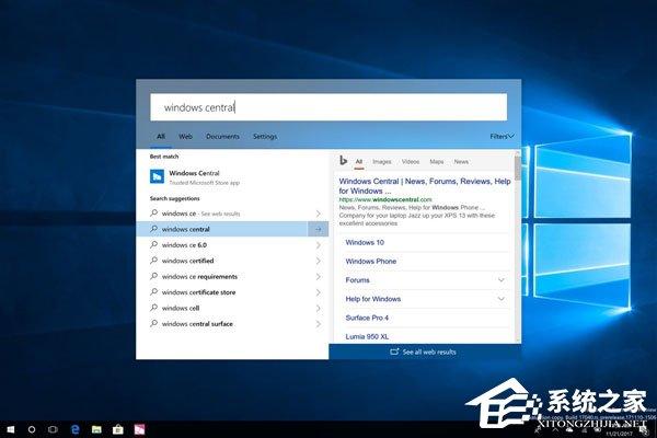Windows10 RS4 17040如何启用悬浮搜索功能?