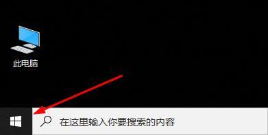 epic登录不上去是怎么回事?epic登录不上去怎么办?