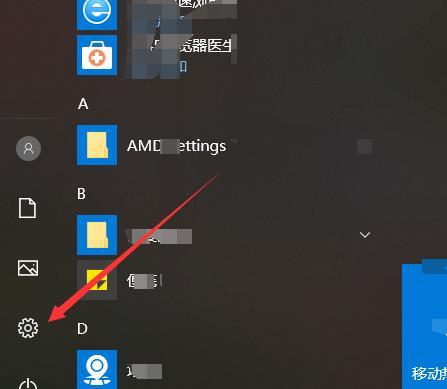 epic登录不上去是怎么回事?epic登录不上去怎么办?
